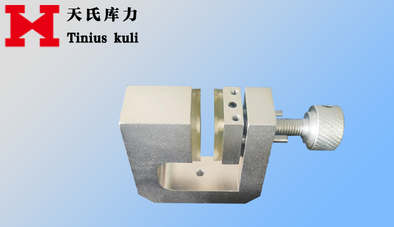 隔膜拉伸夾具_薄膜拉伸夾具