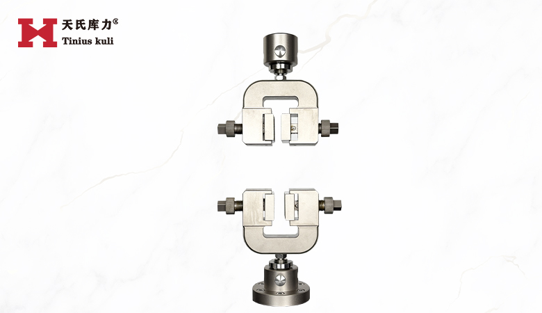對(duì)夾拉剪夾具