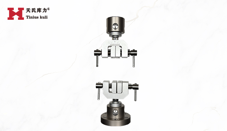 雙邊鎖緊鋁夾具